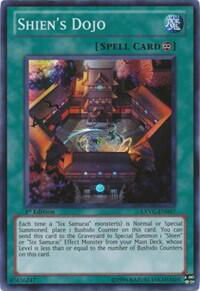 Shien's Dojo - Extreme Victory (EXVC) #EXVC-EN057 - Super Rare YuGiOh Trading Card