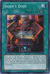 Shien's Dojo - Extreme Victory YuGiOh trading card