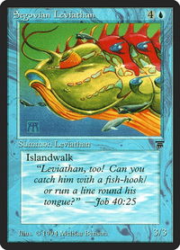Segovian Leviathan - Legends (LEG) #76 - Uncommon Magic: The Gathering Trading Card