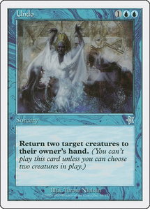 Undo - Starter 1999 (S99) #58 - Uncommon Magic: The Gathering Trading Card
