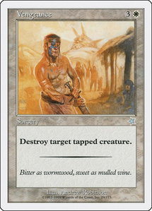 Vengeance - Starter 1999 (S99) #29 - Uncommon Magic: The Gathering Trading Card