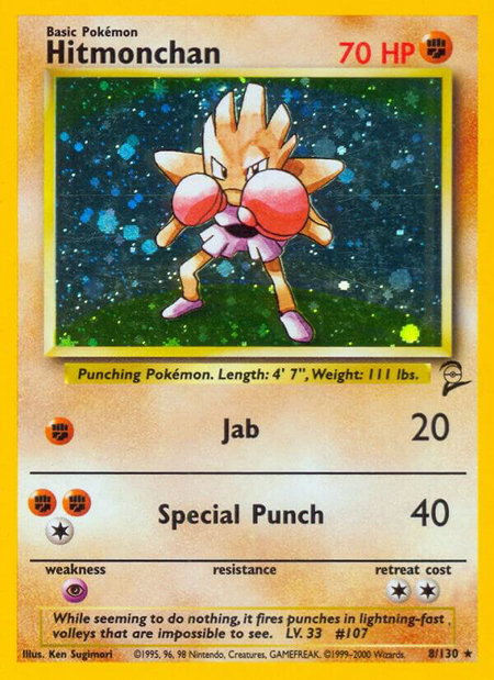 Hitmonchan - Base Set 2 Pokémon trading card
