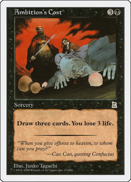 Ambition's Cost trading card from Portal Three Kingdoms Ambition's Cost - Portal Three Kingdoms Magic: The Gathering trading card
