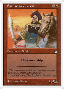 Barbarian General - Portal Three Kingdoms (PTK) #100 - Uncommon Magic: The Gathering Trading Card