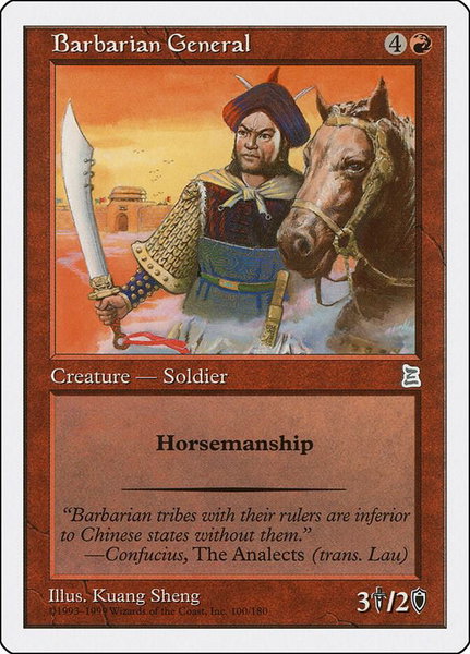 Barbarian General - Portal Three Kingdoms Magic: The Gathering trading card