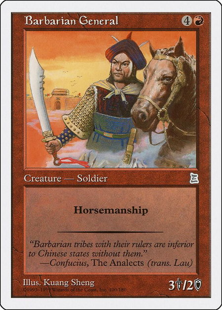 Barbarian General - Portal Three Kingdoms Magic: The Gathering trading card