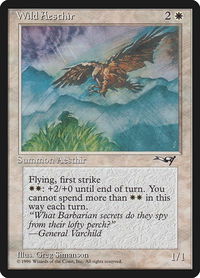 Wild Aesthir (Blue Mountains) - Alliances (ALL) #21b - Common Magic: The Gathering Trading Card