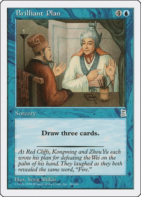 Brilliant Plan - Portal Three Kingdoms Magic: The Gathering trading card