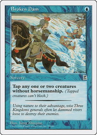 Broken Dam - Portal Three Kingdoms (PTK) #37 - Common Magic: The Gathering Trading Card