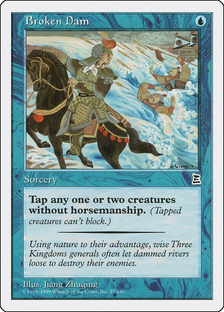 Broken Dam - Portal Three Kingdoms Magic: The Gathering trading card