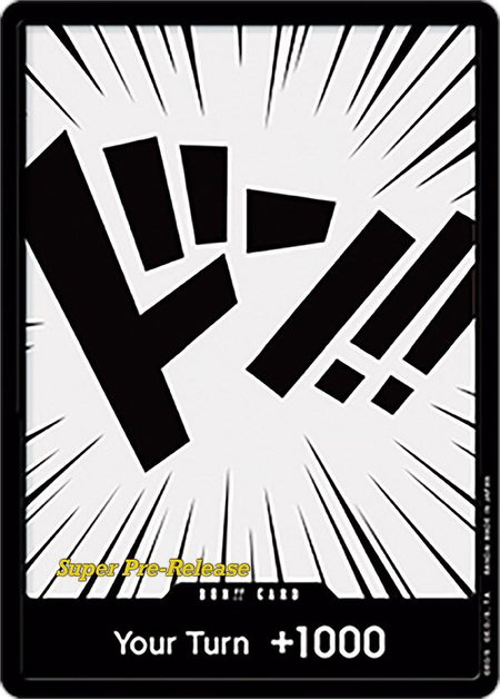 DON!! Card - Super Pre-Release Starter Deck 1: Straw Hat Crew One Piece trading card