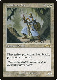 Paladin en-Vec - Exodus (EXO) #12 - Rare Magic: The Gathering Trading Card