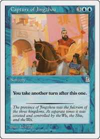 Capture of Jingzhou - Portal Three Kingdoms (PTK) #38 - Rare Magic: The Gathering Trading Card