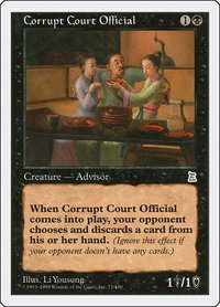 Corrupt Court Official - Portal Three Kingdoms (PTK) #71 - Uncommon Magic: The Gathering Trading Card