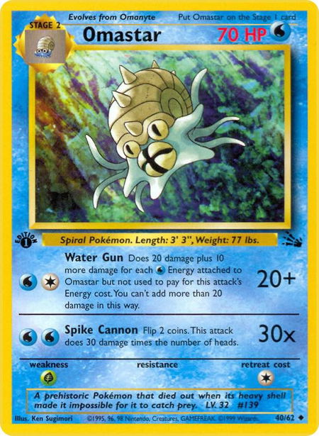 Omastar trading card from Fossil Omastar - Fossil Pokémon trading card