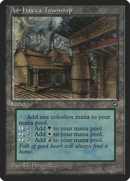 An-Havva Township - Homelands Magic: The Gathering trading card