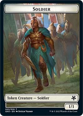 Soldier // Elf Warrior Double-Sided Token - Magic Game Night: Free-For-All Magic: The Gathering trading card