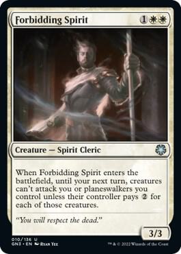 Forbidding Spirit - Magic Game Night: Free-For-All Magic: The Gathering trading card