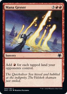 Mana Geyser trading card from Magic Game Night: Free-For-All Mana Geyser - Magic Game Night: Free-For-All Magic: The Gathering trading card