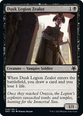 Dusk Legion Zealot - Magic Game Night: Free-For-All Magic: The Gathering trading card
