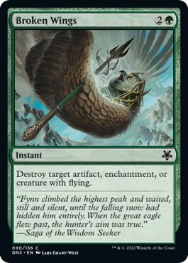 Broken Wings trading card from Magic Game Night: Free-For-All Broken Wings - Magic Game Night: Free-For-All Magic: The Gathering trading card