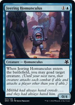 Jeering Homunculus trading card from Magic Game Night: Free-For-All Jeering Homunculus - Magic Game Night: Free-For-All Magic: The Gathering trading card