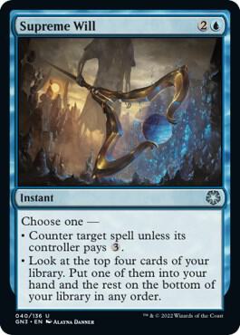 Supreme Will trading card from Magic Game Night: Free-For-All Supreme Will - Magic Game Night: Free-For-All Magic: The Gathering trading card