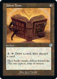 Jalum Tome - The Brothers' War: Retro Frame Artifacts (BRR) #24 - Uncommon Magic: The Gathering Trading Card