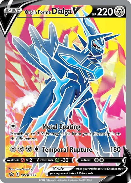 Origin Forme Dialga V - SWSH: Sword & Shield Promo Cards Pokémon trading card