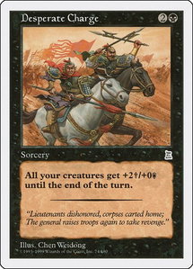 Desperate Charge - Portal Three Kingdoms (PTK) #74 - Uncommon Magic: The Gathering Trading Card