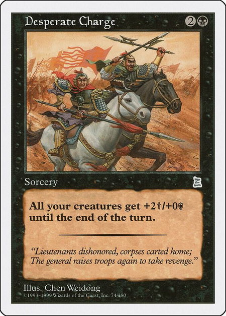 Desperate Charge - Portal Three Kingdoms Magic: The Gathering trading card