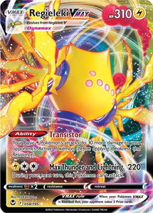 Regieleki VMAX - SWSH12: Silver Tempest (SWSH12) #058/195 - Ultra Rare Pokémon Trading Card