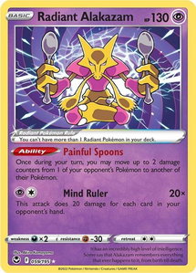 Radiant Alakazam - SWSH12: Silver Tempest (SWSH12) #059/195 - Radiant Rare Pokémon Trading Card
