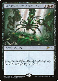 Dismember (Phyrexian) - WPN & Gateway Promos (WPN) #1 - Promo Magic: The Gathering Trading Card