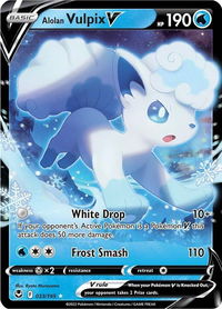 Alolan Vulpix V - SWSH12: Silver Tempest (SWSH12) #033/195 - Ultra Rare Pokémon Trading Card