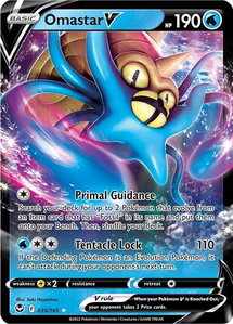 Omastar V - SWSH12: Silver Tempest (SWSH12) #035/195 - Ultra Rare Pokémon Trading Card
