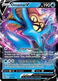 Omastar V - SWSH12: Silver Tempest (SWSH12) #035/195 - Ultra Rare Pokémon Trading Card