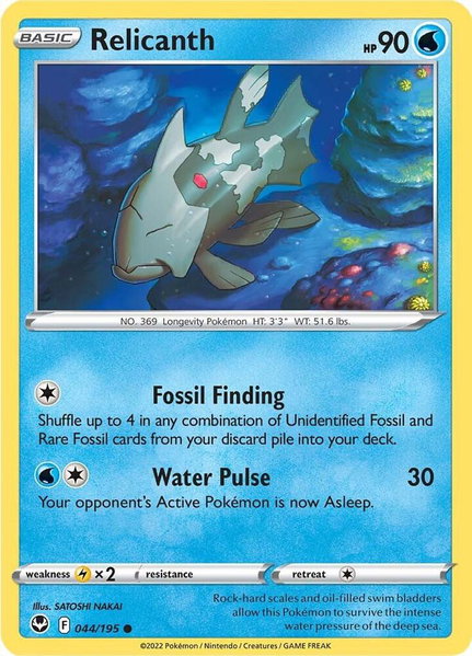 Relicanth trading card from SWSH12: Silver Tempest Relicanth - SWSH12: Silver Tempest Pokémon trading card