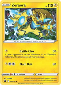 Zeraora - SWSH12: Silver Tempest (SWSH12) #056/195 - Rare Pokémon Trading Card