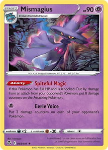 Mismagius - SWSH12: Silver Tempest (SWSH12) #064/195 - Rare Pokémon Trading Card