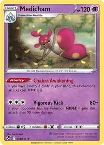 Medicham - SWSH12: Silver Tempest (SWSH12) #073/195 - Holo Rare Pokémon Trading Card