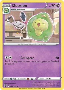 Duosion - SWSH12: Silver Tempest (SWSH12) #077/195 - Uncommon Pokémon Trading Card
