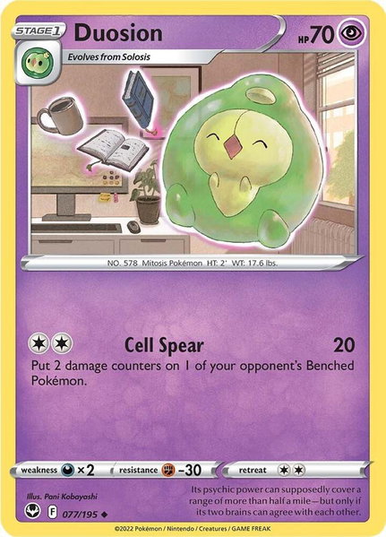 Duosion - SWSH12: Silver Tempest Pokémon trading card