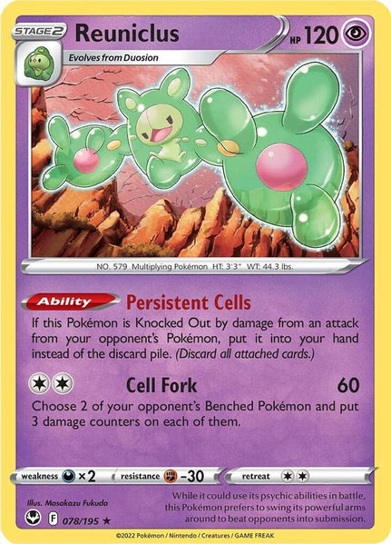 Reuniclus - SWSH12: Silver Tempest Pokémon trading card
