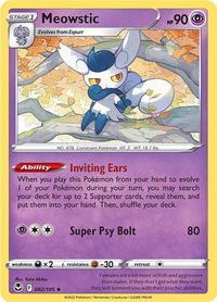 Meowstic - SWSH12: Silver Tempest (SWSH12) #082/195 - Uncommon Pokémon Trading Card