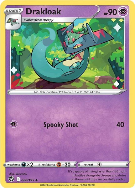 Drakloak - SWSH12: Silver Tempest Pokémon trading card
