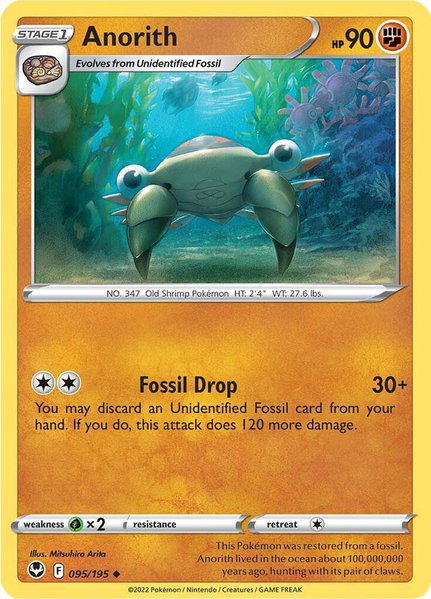 Anorith trading card from SWSH12: Silver Tempest Anorith - SWSH12: Silver Tempest Pokémon trading card