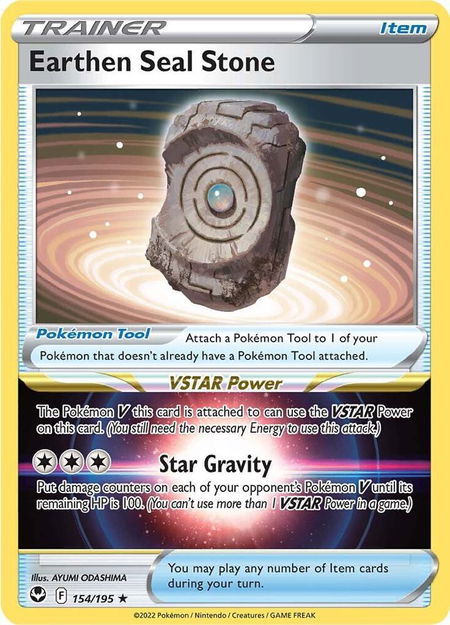 Earthen Seal Stone - SWSH12: Silver Tempest Pokémon trading card