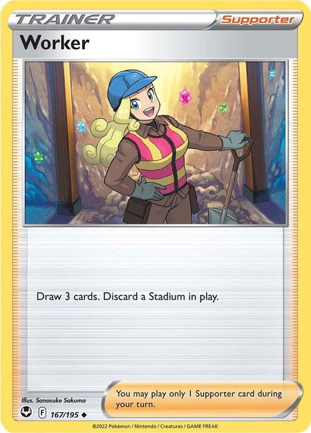 Worker - SWSH12: Silver Tempest Pokémon trading card