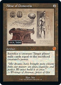 Altar of Dementia (Schematic) (Serial Numbered) - The Brothers' War: Retro Frame Artifacts (BRR) #66z - Mythic Magic: The Gathering Trading Card